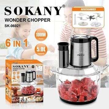Подрібнювач 5 л. Sokany SK-06021 (1000 Вт) SK-0602 фото
