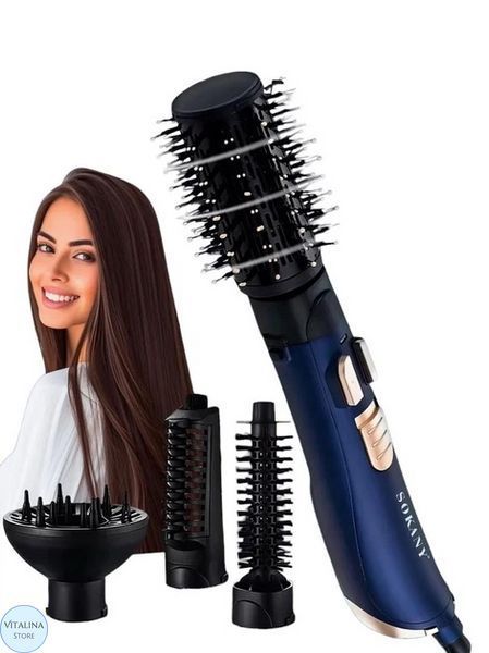Фен-щітка SOKANY SK-15007 1400 Вт з 4 насадками, 2 швидкості, 2 температурні режими, керамічне покриття SK-15007 фото