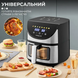 Аерогриль-фритюрниця на 7л 1800Вт SOKANY SK-10031 SK-10031 фото 5
