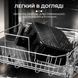 Аерогриль електрична 10л на дві чаші 2400Вт SOKANY SK- 10008 298 фото 5