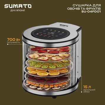 Сушарка для овочів та фруктів SU-04FD01 SU-04FD01 фото