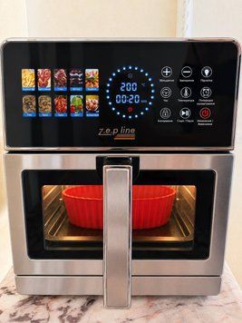 Аерофритюрниця Silver Max Pro-3 з нержавіючої сталі 13 літрів 2200Вт на два тена Zepline ZP-00355 ZP-00355 фото